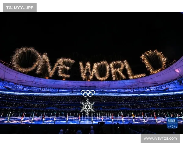 北美洲杯赛精彩纷呈回顾 赛场风云与历史瞬间解析