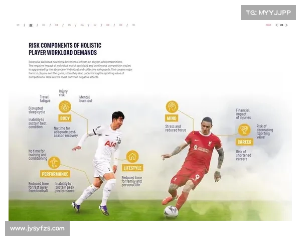如何全面获取2024年足球赛事信息及赛事时间安排攻略