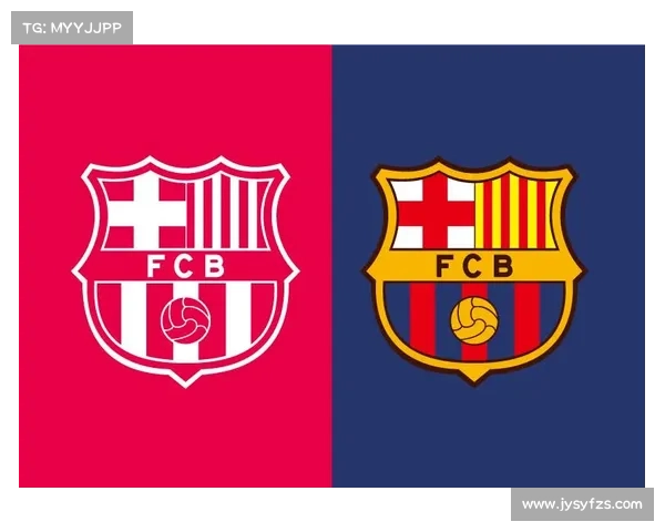 巴萨队徽历次更改时间节点及其对俱乐部文化形象与球迷认同的深远影响