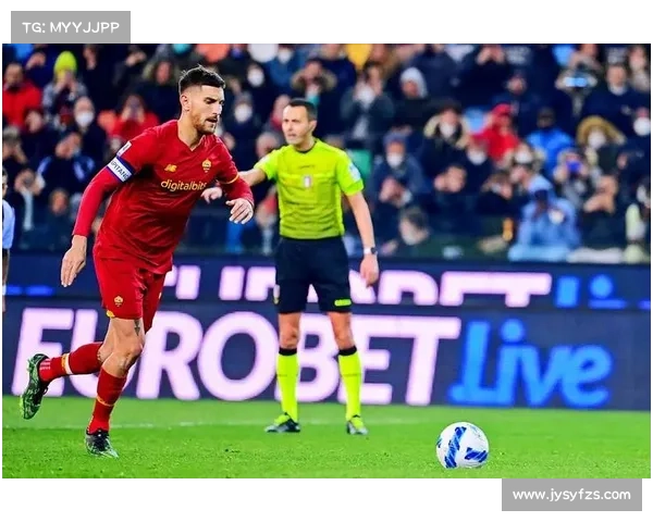 一文读懂欧协联决赛最新规则亮点全方位解析指南深度解读全景视野