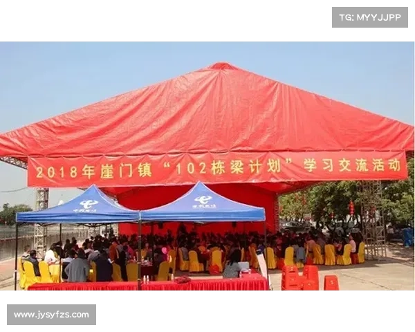 围绕海瑟尔关注的英超球队动态深度解析与未来发展趋势展望前景评